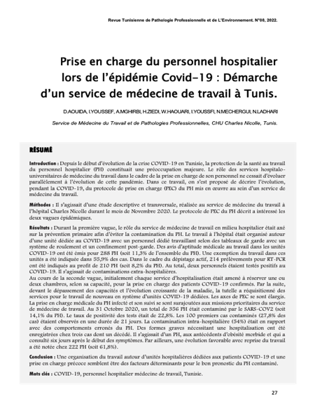 Couverture Prise en charge du personnel hospitalier lors de l’épidémie Covid-19 : Démarche d’un service de médecine de travail à Tunis